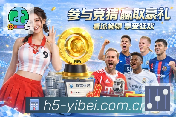 奖项2